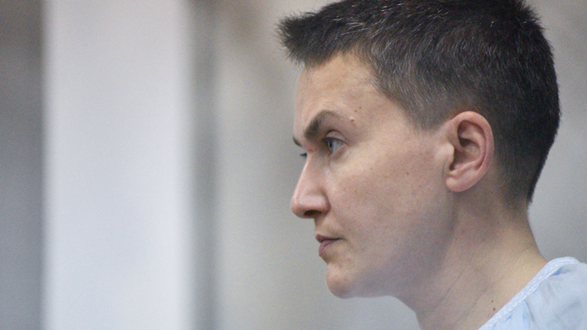 Савченко рассказала о своей роли в победе Зеленского в первом туре выборов