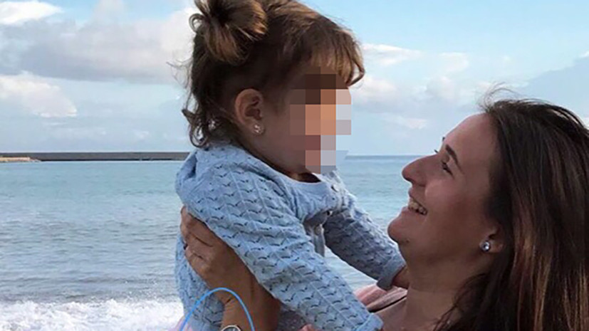 «На суде София называла его дядей: Свердловский областной суд обязал россиянку отдать дочь отцу-итальянцу