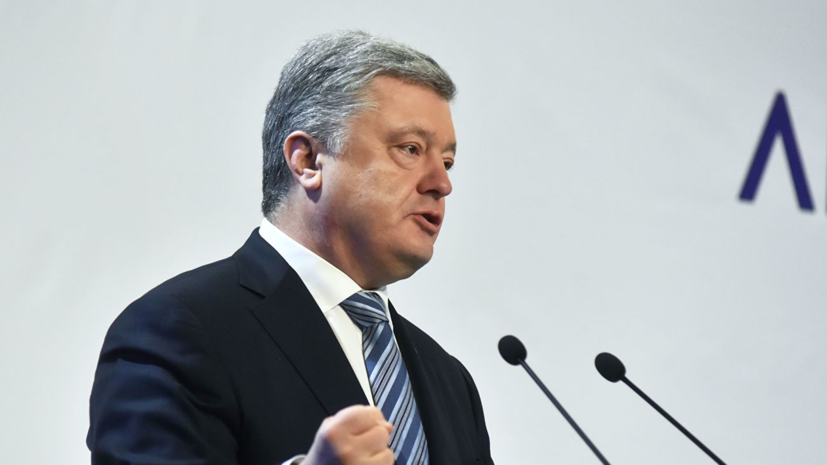 Эксперт прокомментировал заявление Порошенко о ракетах с дальностью поражения 1000 км