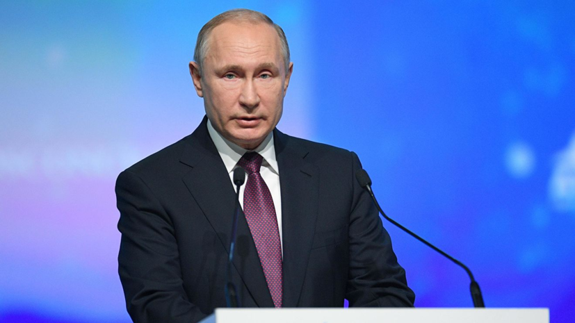 Putin told what the future of Russia depends on - Teller Report