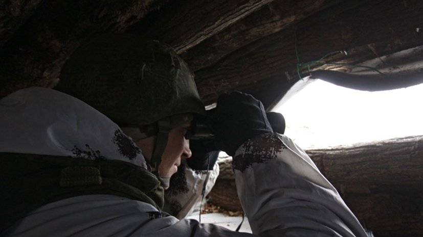 В ЛНР сбили беспилотник украинских силовиков