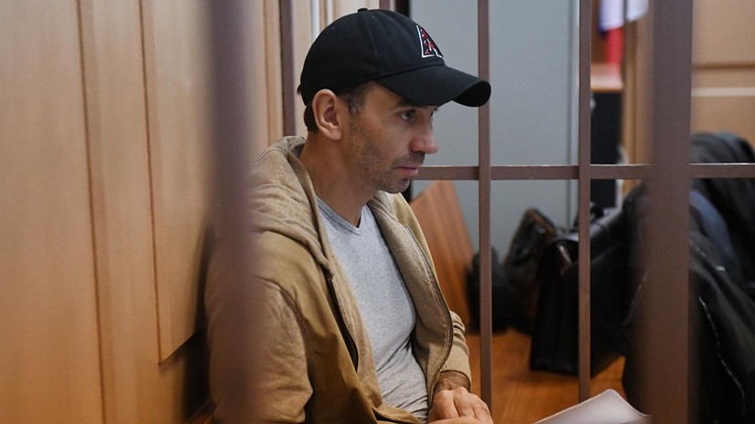 Суд в Москве арестовал имущество Абызова