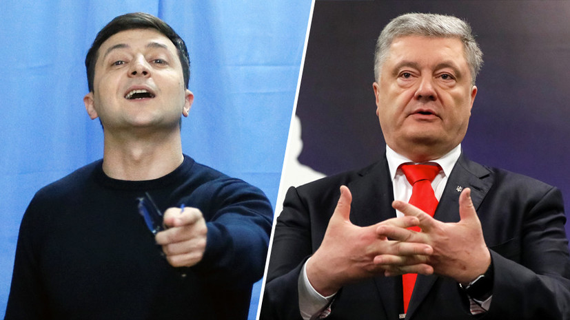 12 апреля 2019 — Выборы на Украине — Порошенко или Зеленский — «Новости Украины» 