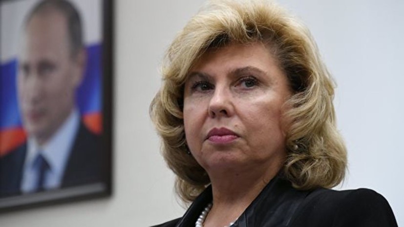 Москалькова напомнила о необходимости независимой медэкспертизы для инвалидов