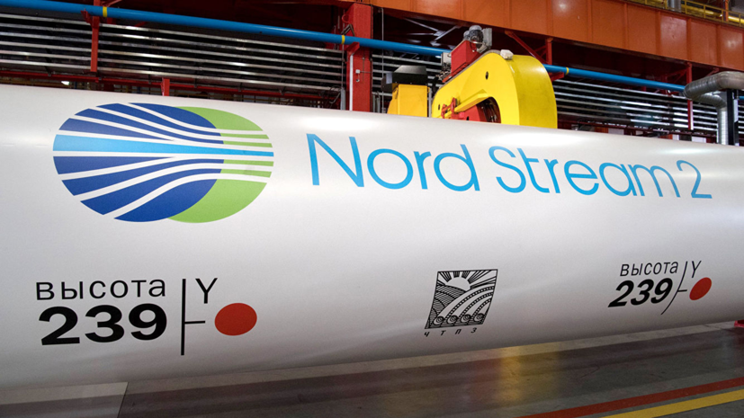 Nord Stream 2 AG уложила 1000 км «Северного потока — 2»