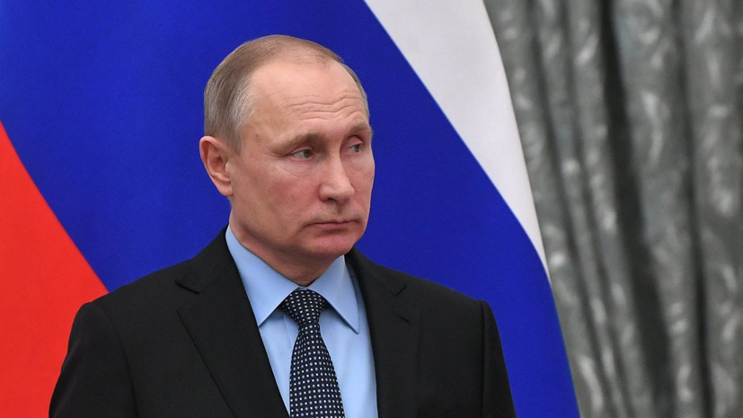 Путин не поедет во Францию на 75-летие высадки союзников в Нормандии