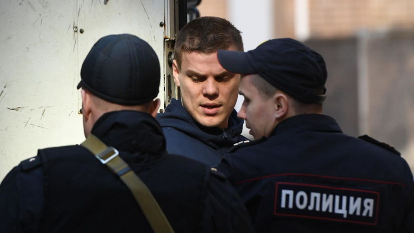 Свидетель о Кокорине и его друзьях: я бы даже назвал их благородными