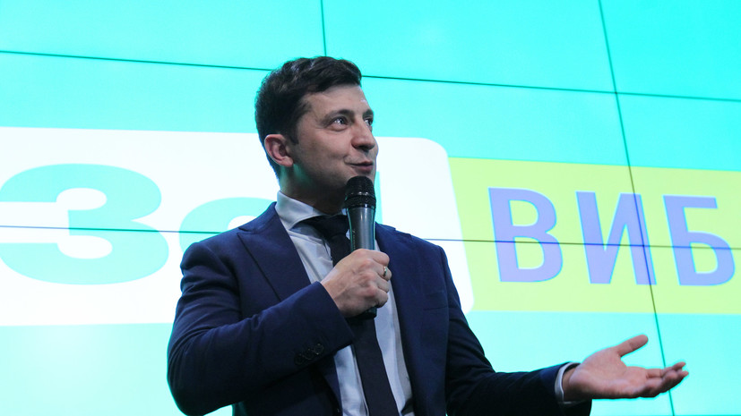 Эксперт оценил предстоящую встречу Зеленского и Макрона