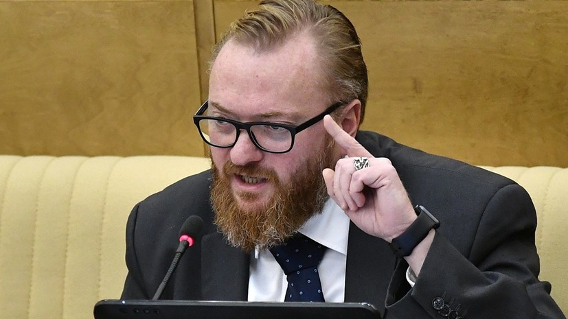 Милонов обратился в полицию после конфликта в Петербурге