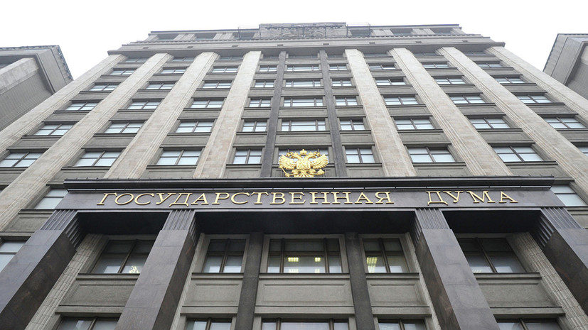 В Госдуме ответили на слова украинского генерала о дальности ракет