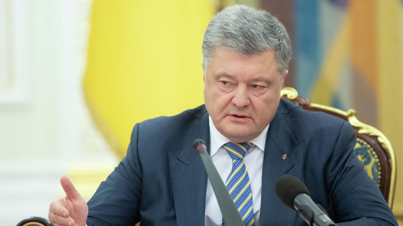 Порошенко предупредил о последствиях роспуска Рады