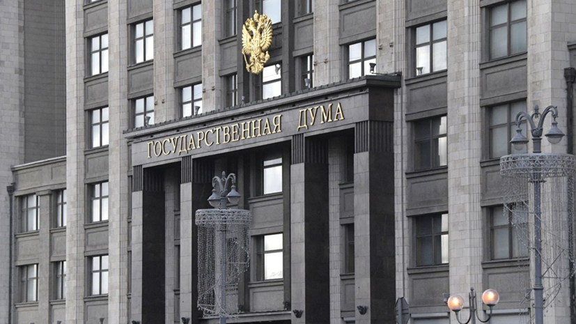 Госдума приняла во втором чтении проект о праве кассиров в кино требовать паспорт