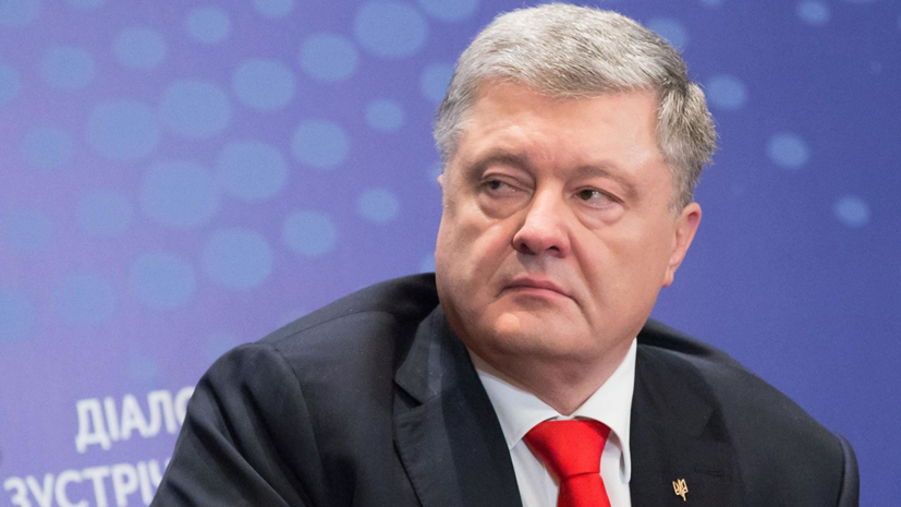 Порошенко согласился провести дебаты на условиях Зеленского
