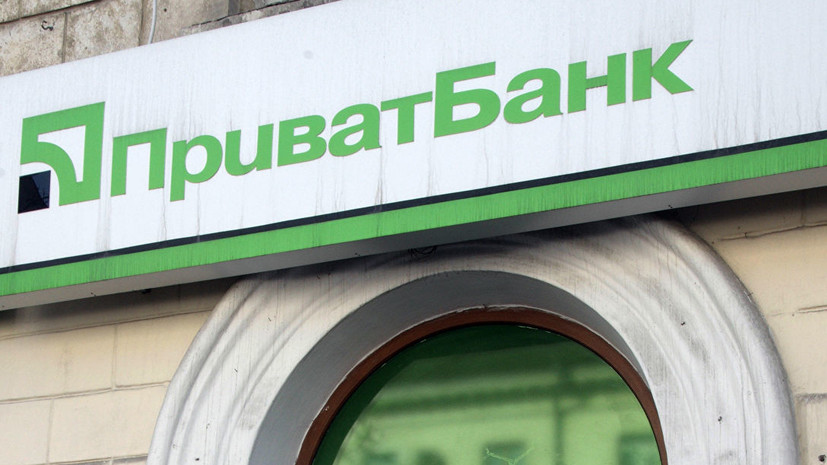 Порошенко рассказал о возможности дефолта из-за возвращения «ПриватБанка» Коломойскому