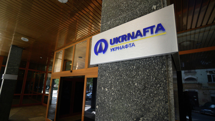В Киеве заявили об угрозе экономического коллапса без нефти из России