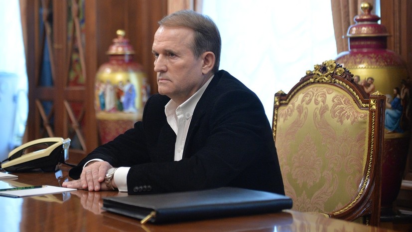 Медведчук призвал к нормализации экономических отношений Украины и России