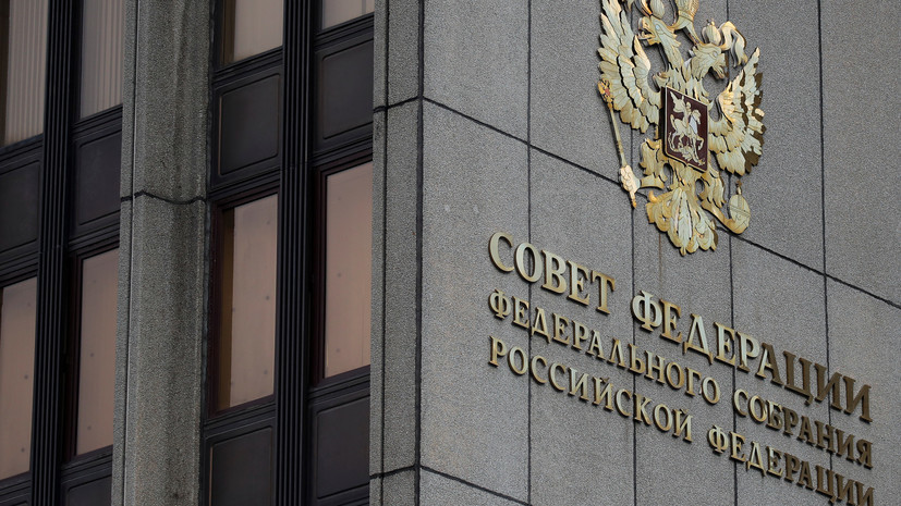В Совфеде оценили заявление ЕП об отсутствии влияния России на украинские выборы