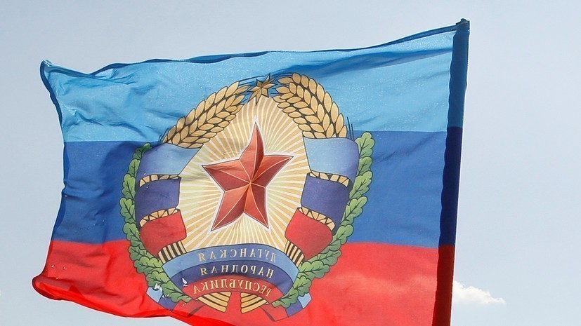 In The Lnr Reported That Vsu Fired On The Territory Of The