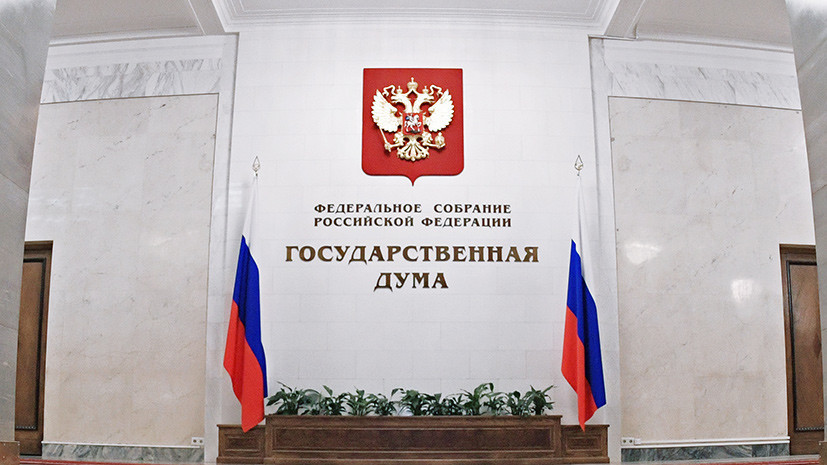 В Госдуме оценили намерение Украины провести новые испытания ракеты «Нептун»