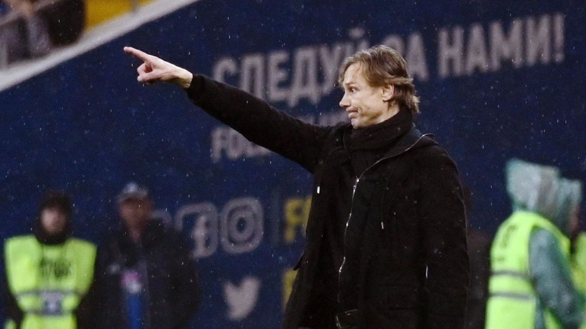 Карпин о разгромном поражении от «Оренбурга»: у меня нет вопросов к команде