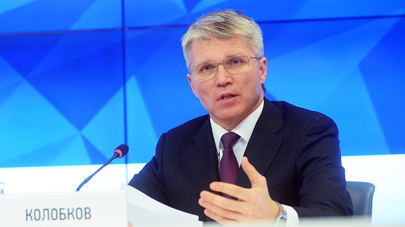 Колобков выразил удовлетворение работой ФЛГР