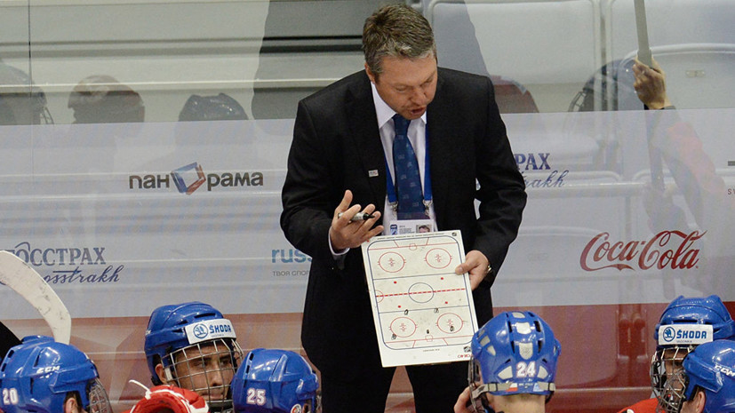 Ушёл из жизни член Зала славы IIHF Букач