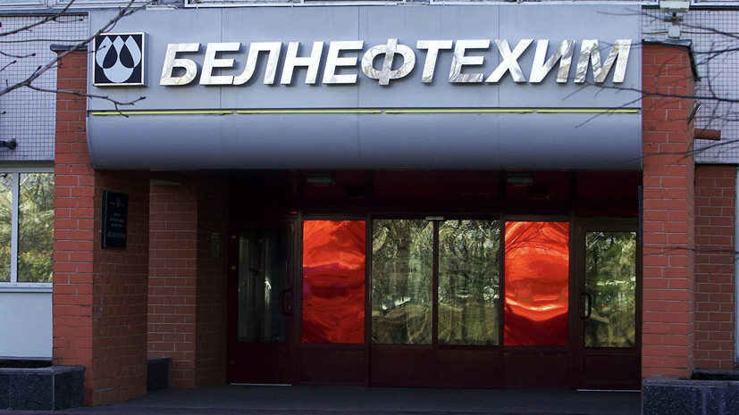 Белоруссия создаёт резерв нефтепродуктов для внутреннего рынка
