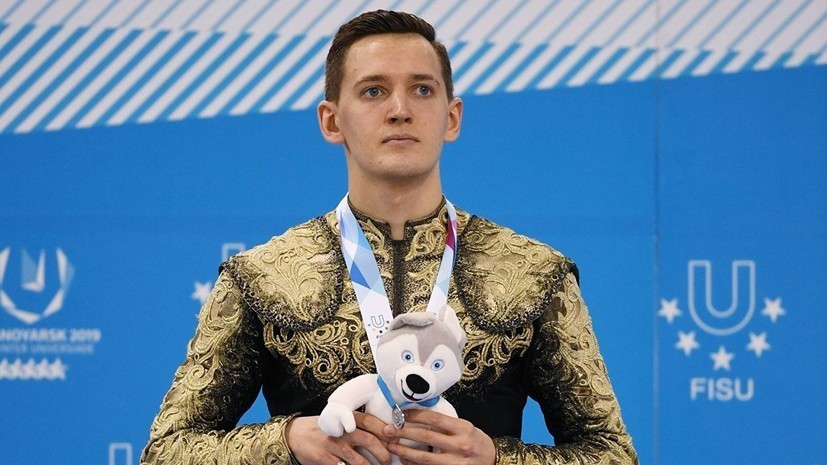 Фигурист Ковтун объявил о завершении профессиональной карьеры