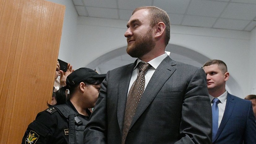 Суд наложил арест на недвижимость Арашуковых