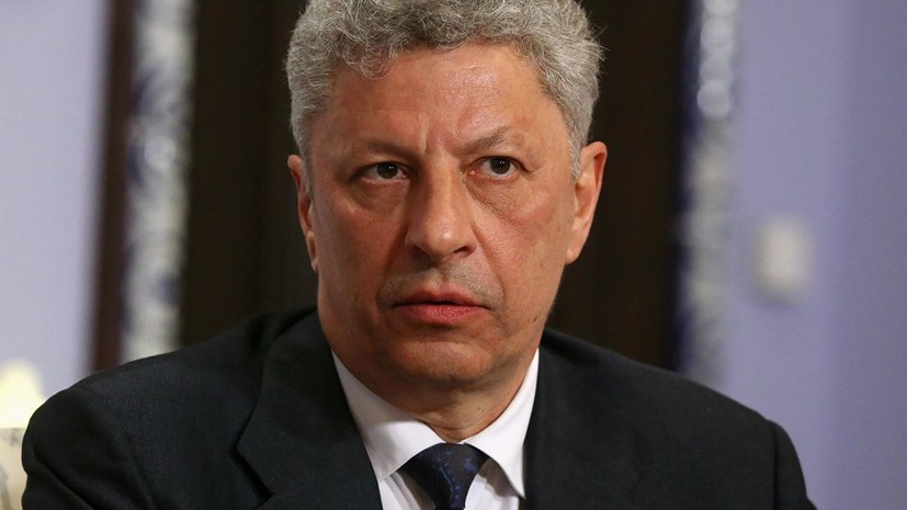 Бойко назвал законопроект о госязыке на Украине «карательным»