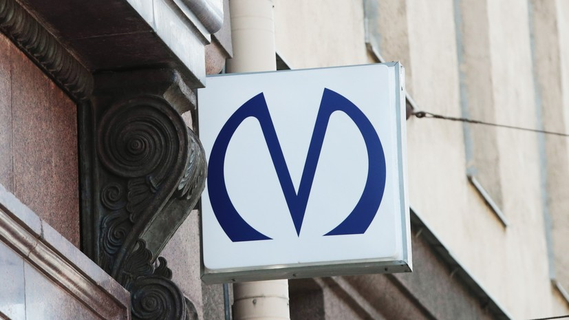 В Петербурге рассказали о работе метро в ночь на Пасху