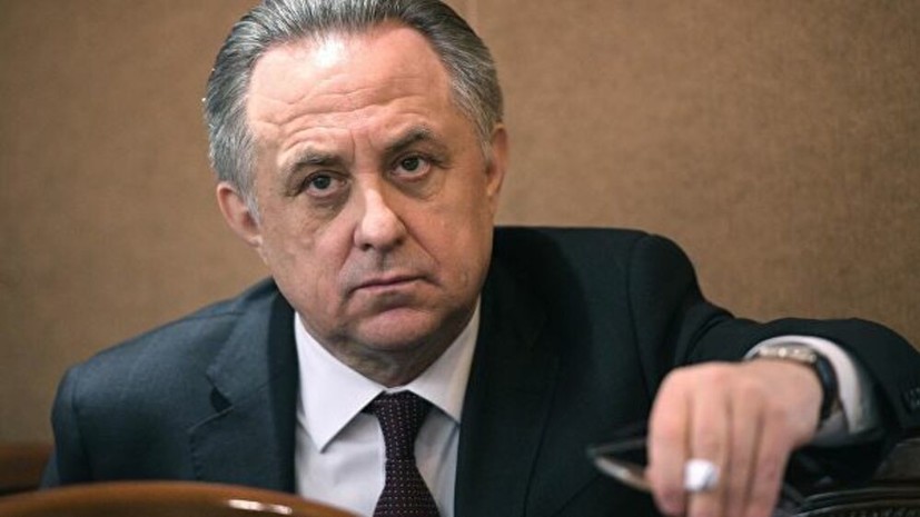 Мутко рассказал, когда состоится первое заседание CAS по его апелляции