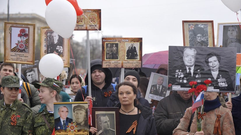 Псковская область присоединится к акции «Бессмертный полк»