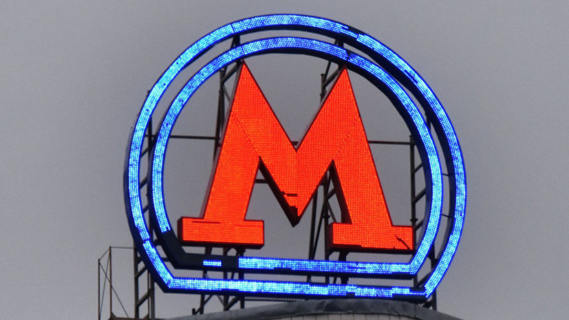 Движение на Сокольнической линии метро восстановлено