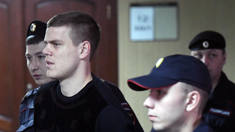 Кокорин рассказал, зачем взял стул перед тем, как ударить Пака