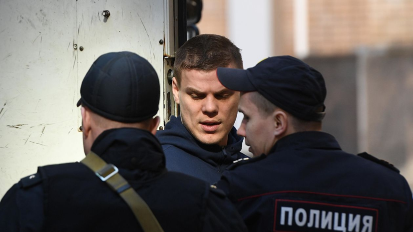 Кокорин высказался о причинах возникших конфликтов у клуба и в кафе