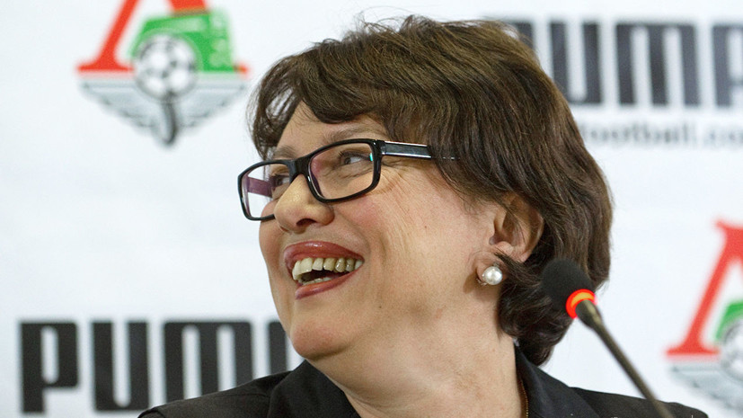 Экс-президент «Локомотива» рассказала, почему не стала бы работать в «Спартаке»
