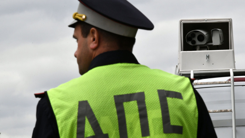 В Госдуме оценили идею создать базу данных злостных нарушителей ПДД