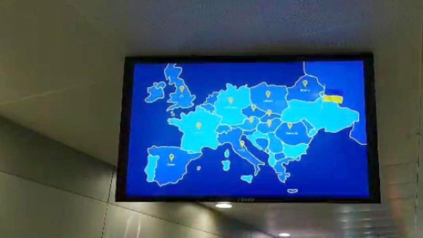 В аэропорту Киева пассажирам показывали ролик с Украиной без Крыма