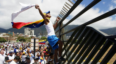 Сторонники лидера венесуэльской оппозиции Хуана Гуайдо