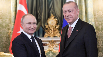 Президент России Владимир Путин и лидер Турции Реджеп Тайип Эрдоган