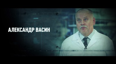 О фиточае и зубных пломбах: интервью с врачом экипажа МКС-59/60
