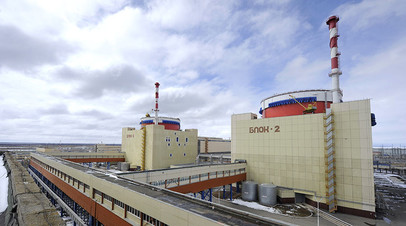 Первый и второй энергоблоки Ростовской атомной электростанции