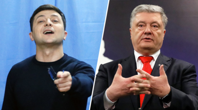 © Valentyn Ogirenko/Reuters