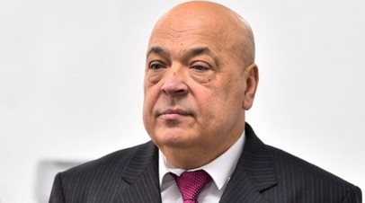 Губернатор Закарпатской области Украины подал в отставку
