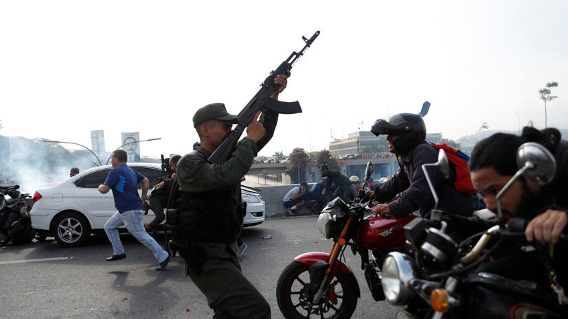 В Венесуэле прокуратура начала расследование попытки переворота