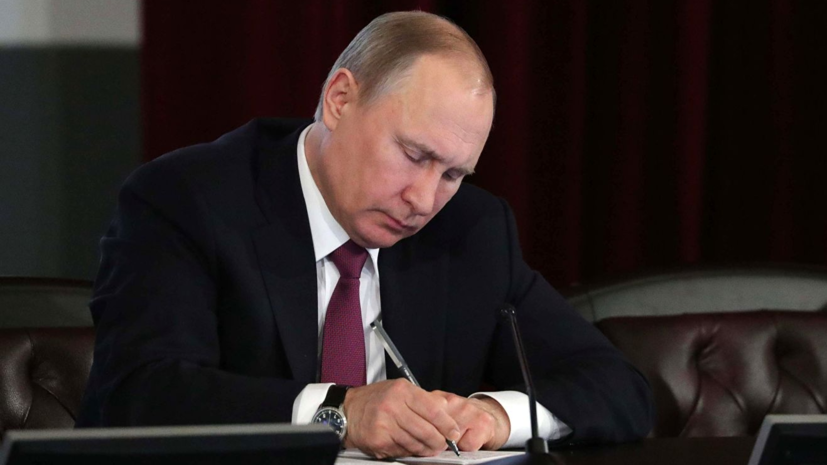 Image result for ÐÑÑин подпиÑал