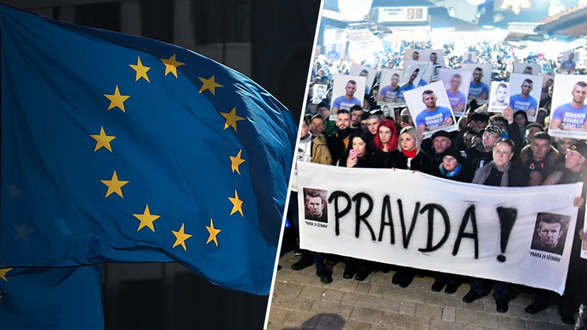 ﻿«Вклад в ослабление власти»: Еврокомиссия выделит €1 млн на участие НКО в политике Боснии и Герцеговины