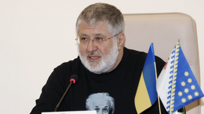 Коломойский предложил оставить Авакова в правительстве Украины