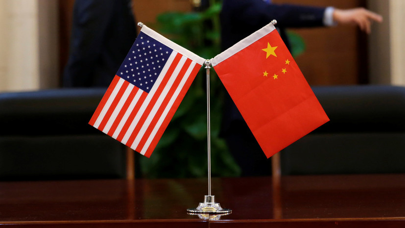 США 10 мая увеличат до 25% пошлины на ряд китайских товаров
